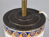 a lamp that is sitting on top of a table