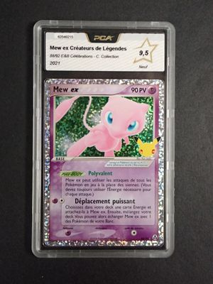 a close up of a pokemon card in a plastic case