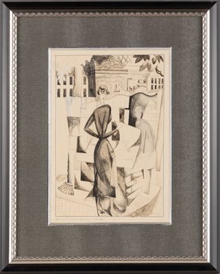 une image représentant un dessin d'une femme en robe et d'un homme coiffé d'un chapeau