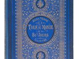 un livre bleu avec des bordures dorées et une couverture bleue