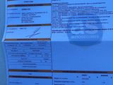 a close up of a piece of paper with a barcode on it