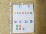 une photo d'une feuille de papier sur laquelle figurent des timbres