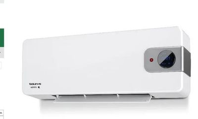 1757 / Chauffage céramique mural - TAURUS - RCMB 27 - P…