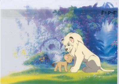 Cellule d'animation tirée du film « Le lion et l'agneau » de Walt Disney