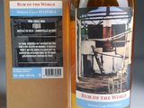 a bottle of rum of the world rum of the world rum of the world rum of the world rum of the world rum of the world rum of the