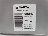 a label on the back of a box that says varita