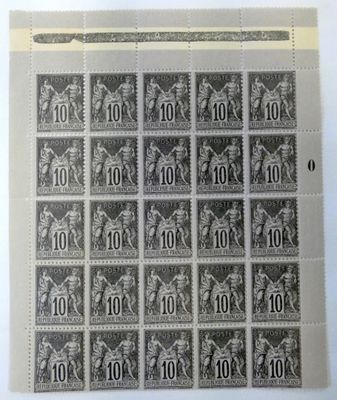 une feuille de timbres sur laquelle figure l'image d'un cheval
