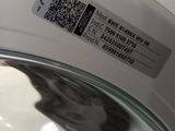 a close up of a label on a washing machine