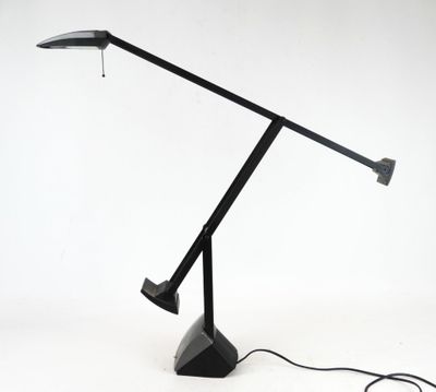 an image of a desk lamp on a white background