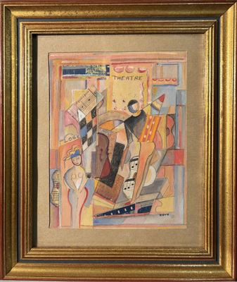 an image of a painting of a group of people in a room