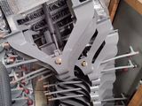 a machine that is sitting inside of a building