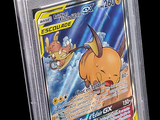 the pokemon card is in a clear plastic holder on a black background