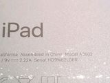 a close up of the back of an apple ipad