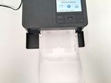 a small device that is connected to a charger