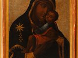 Photo 1/5 du lot