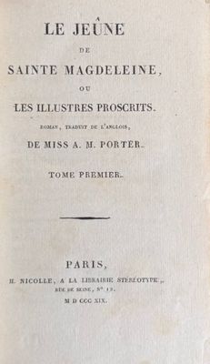an old book with a black and white image of the title of a poem