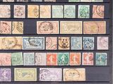 an image of a collection of stamps on a black background