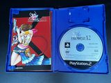 Photo 6/12 du lot
