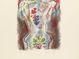 Photo 1/1 du lot