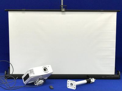 une image représentant un projecteur, un écran de projection et un projecteur