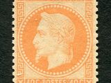 un timbre orange sur lequel figure le portrait d'un homme