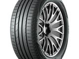 an image of an image of a tire on a white background
