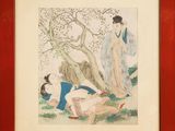 painting of a woman and a man laying on the ground under a tree