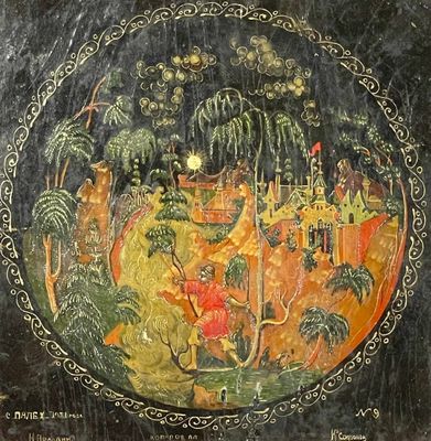 une image représentant une peinture sur un fond noir, avec une représentation d'un village