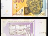 four different bills of different colors and sizes are shown