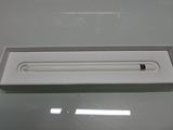 a white box with a light that is inside of it