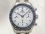 une image d'une montre en gros plan sur fond blanc