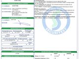 a close up of a document with a barcode on it