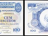 deux images du même billet de banque sur lesquelles figure l'image d'un homme
