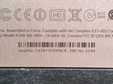 an image of a close up of the back of a box with a barcode on it