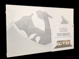 a picture of a box with a picture of a dragon on it