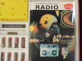 a picture of a radio in a plastic case
