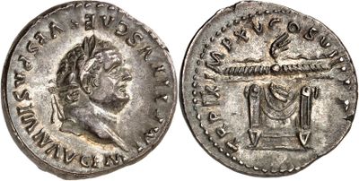 a silver coin with an image of a man on it