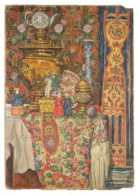 Alexandre GOLOVINE (1863-1930) (attribué à) "Scène d'intérie…