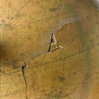 Emile BERTAUX Important globe de bibliothèque piètement trip… (photo 6)