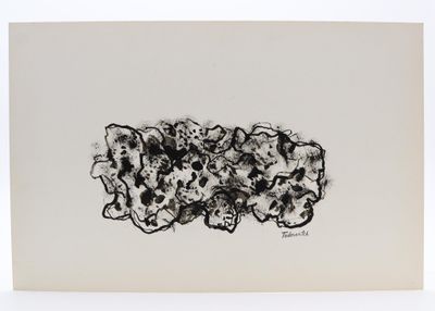 Miloje TODOROVITCH (1908-2002)