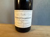 Photo 3/3 du lot