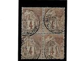 quatre timbres différents sur lesquels figurent un homme et une femme