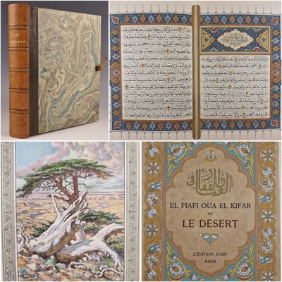 an image of a series of books with arabic writing on them