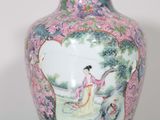 Photo 2/16 du lot