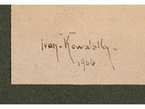 an old photo of a piece of paper with writing on it