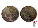 deux pièces de monnaie ornées d'une couronne au recto et d'une couronne au verso