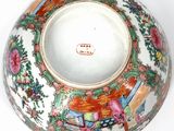 a bowl that has a design on the inside of it