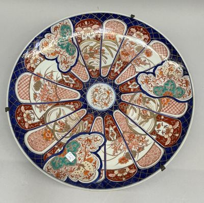 a decorative plate with a circular design on it