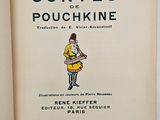 an open book with a picture of a woman in a yellow dress