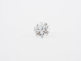 l'image d'un diamant sur un fond blanc
